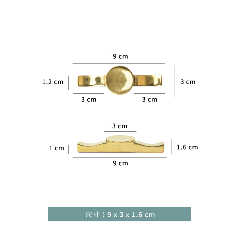 筷架 ☆ 雙用 中圓 筷架｜金色亮面｜單個