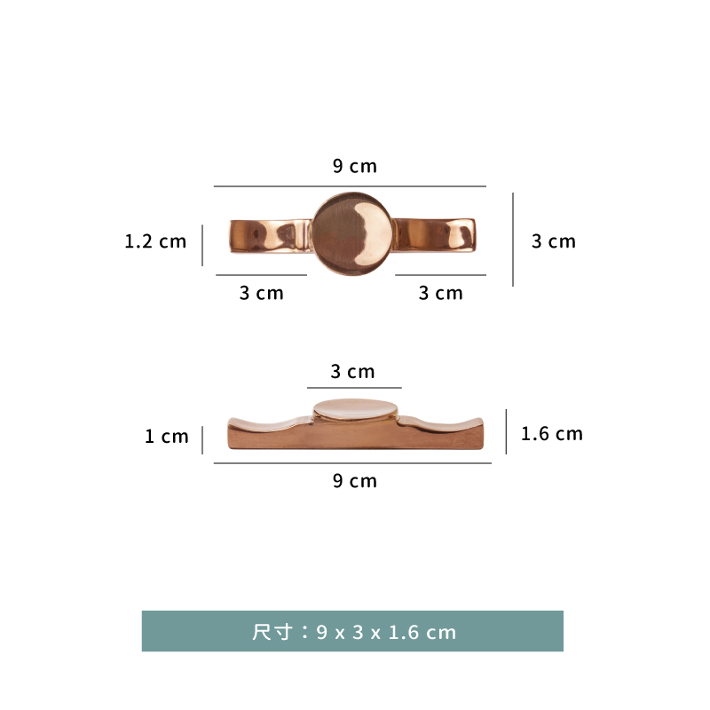 筷架 ☆ 雙用 中圓 筷架｜玫瑰金色｜單個