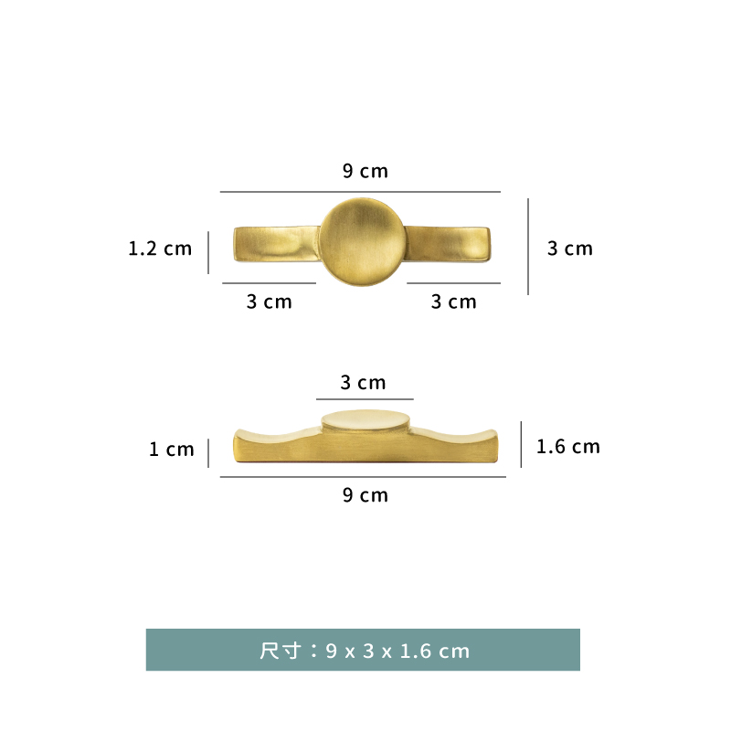 筷架 ☆ 雙用 中圓 筷架｜金色砂光｜單個