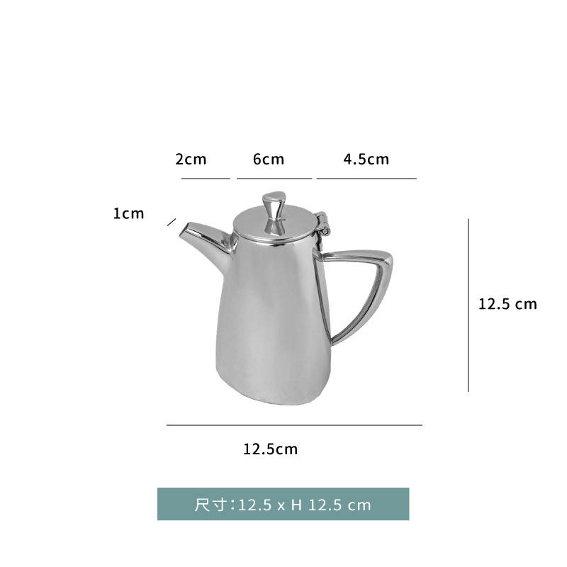 咖啡壺☆咖啡壺｜0.3 L｜不鏽鋼｜單個