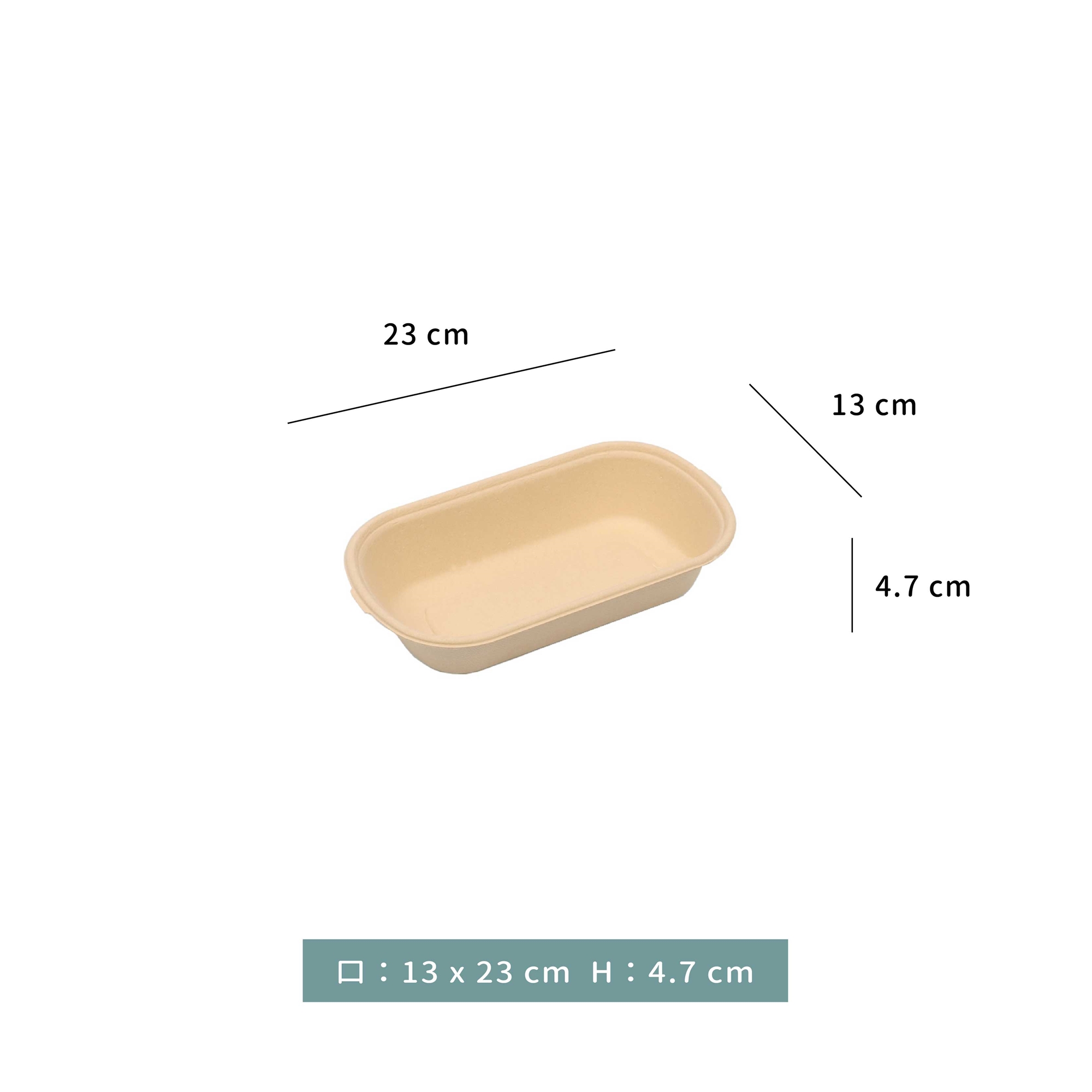 外帶盒 單格 植纖餐盒 ｜850 ml ．1000 ml｜(500入/箱)，需來電報價