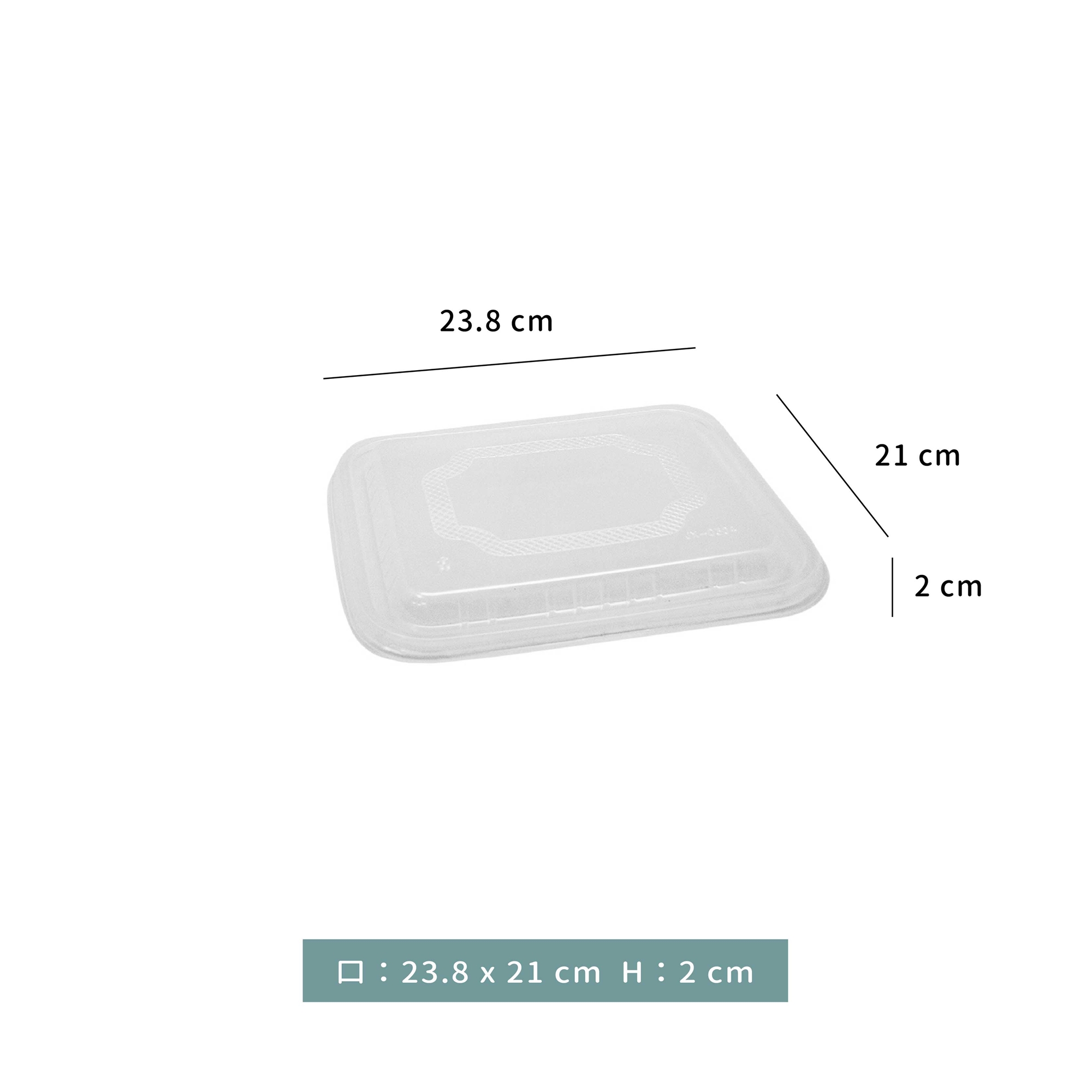 外帶盒 三分格 植纖餐盒 ｜22 x 10.5 x H 4.5cm，需來電報價