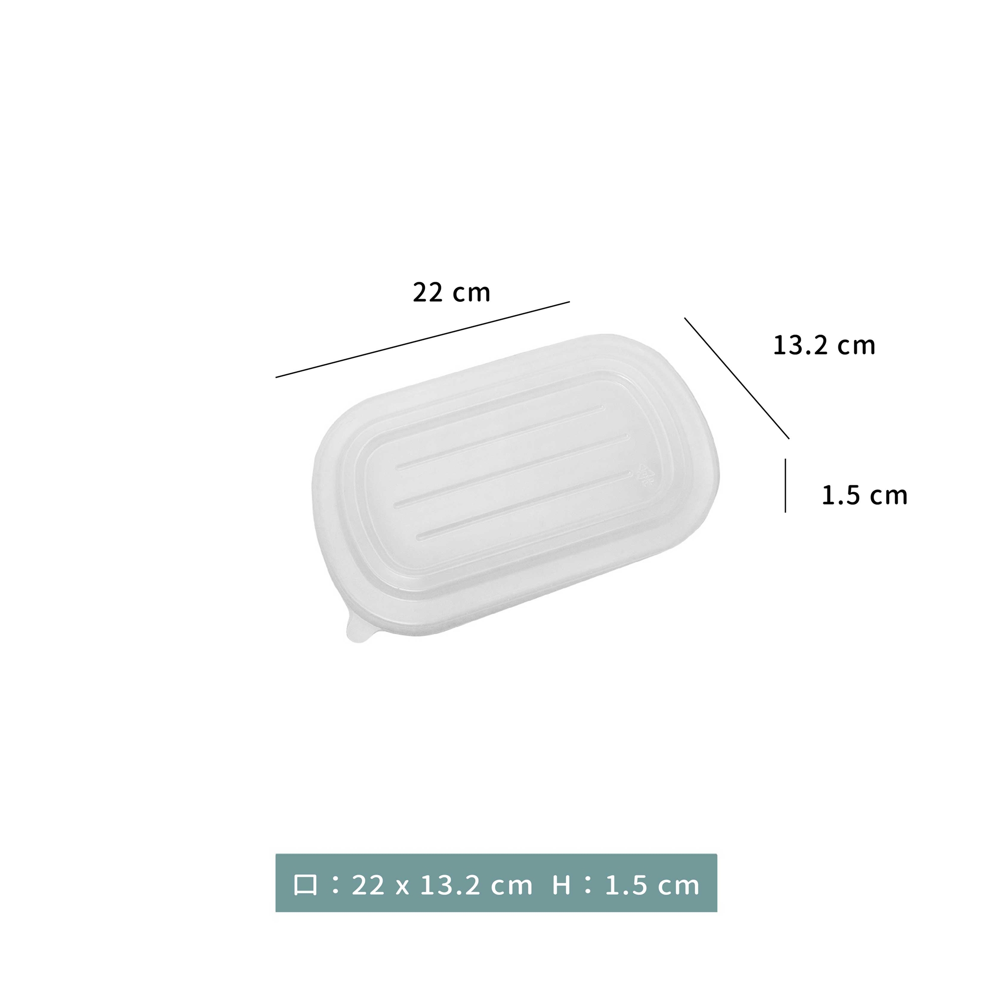 外帶盒 二分格 植纖餐盒 ｜800 ml ．1000 ml｜，需來電報價