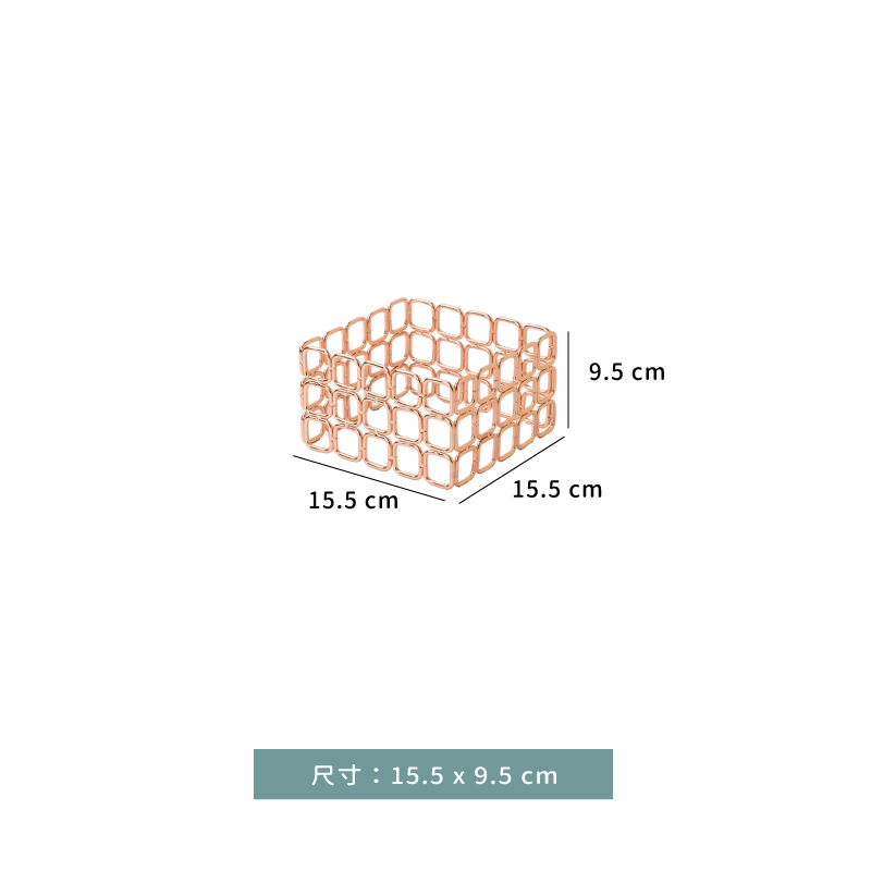 架 ☆ 展示架｜玫瑰金｜15.5 × 15.5 × 9.5 ㎝｜單個