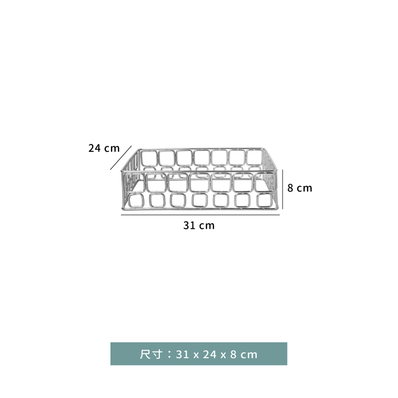 架 ☆ 展示架｜31 × 24 × 8 ㎝｜單個