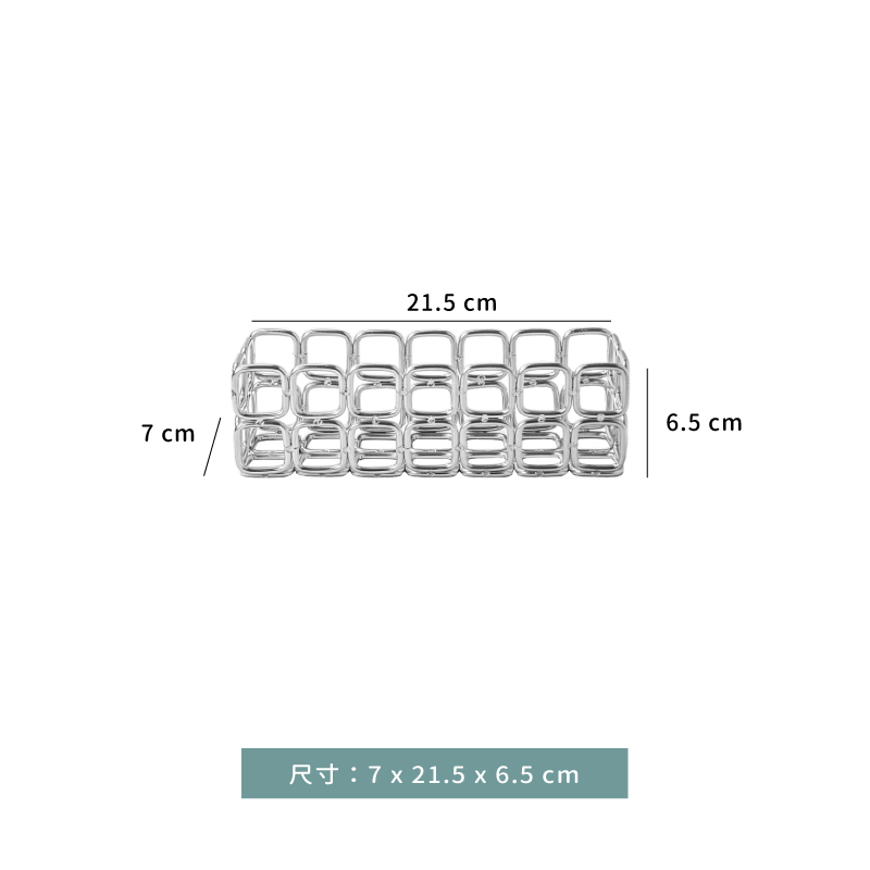 架 ☆ 展示架｜7 × 21.5 × 6.5 ㎝｜單個