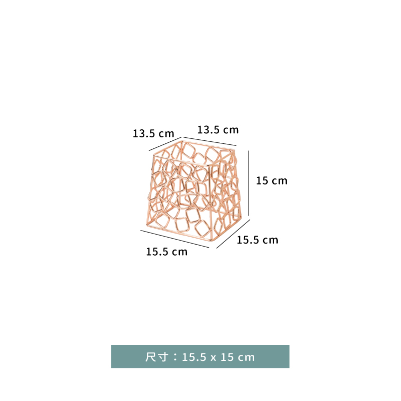 架 ☆ 陳列架-玫瑰金色網格方座架1/6(15.7*14.5*H15.5cm)｜單個
