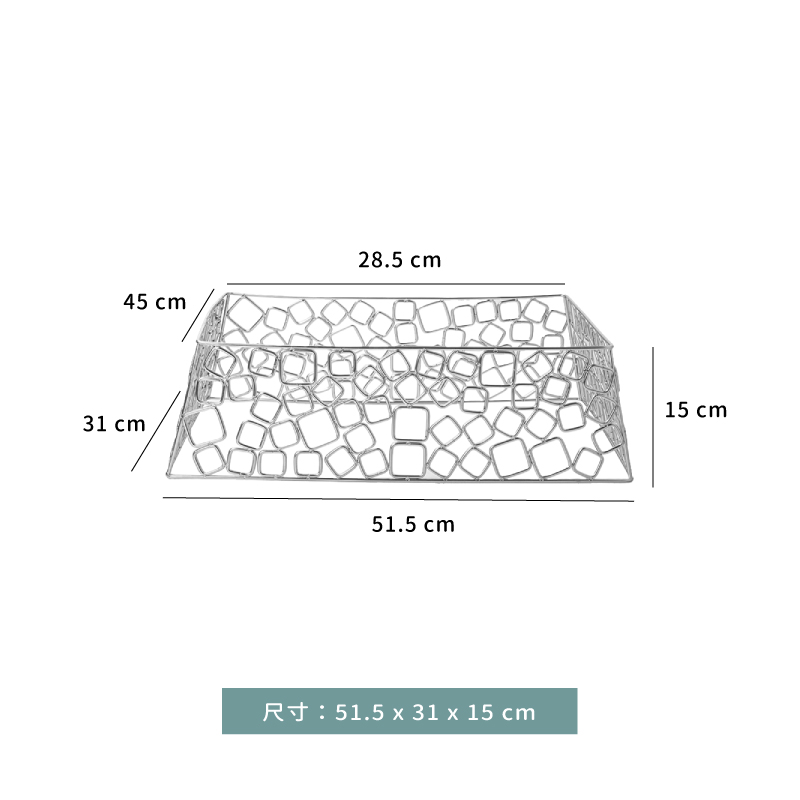 架 ☆ 陳列架-鋼色1/1方形網格座(大/51.5*30.7*H15.5cm)