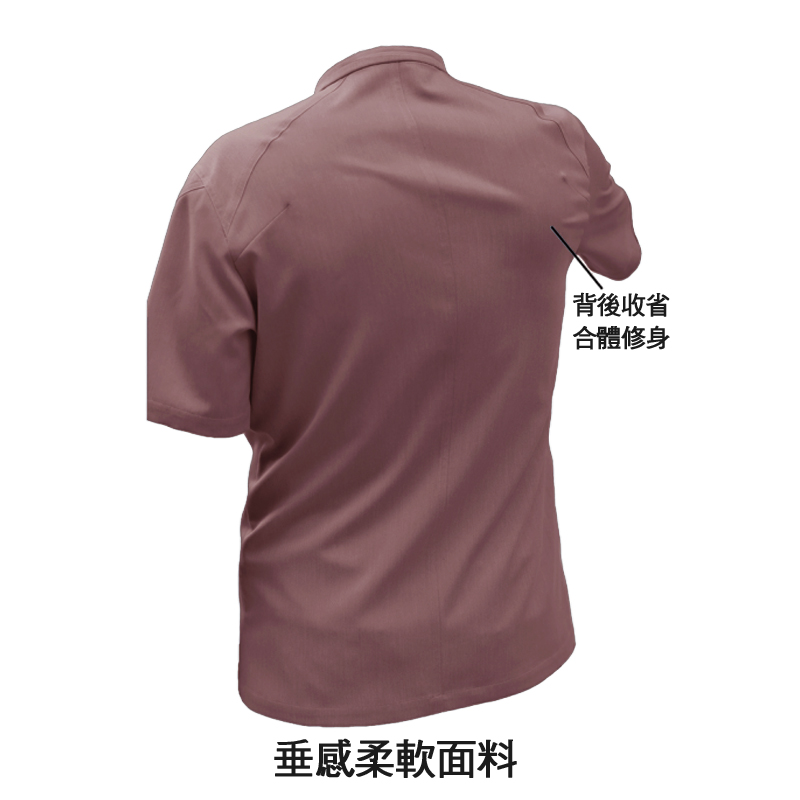 廚衣 ☆ 清新感側排廚師服｜短袖｜醬紅｜M - 3 XL｜單件