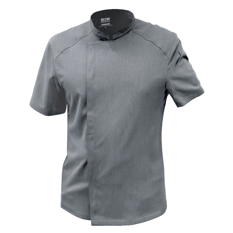 廚衣 ☆ 清新感側排廚師服｜短袖｜鐵灰｜M - 3 XL｜單件