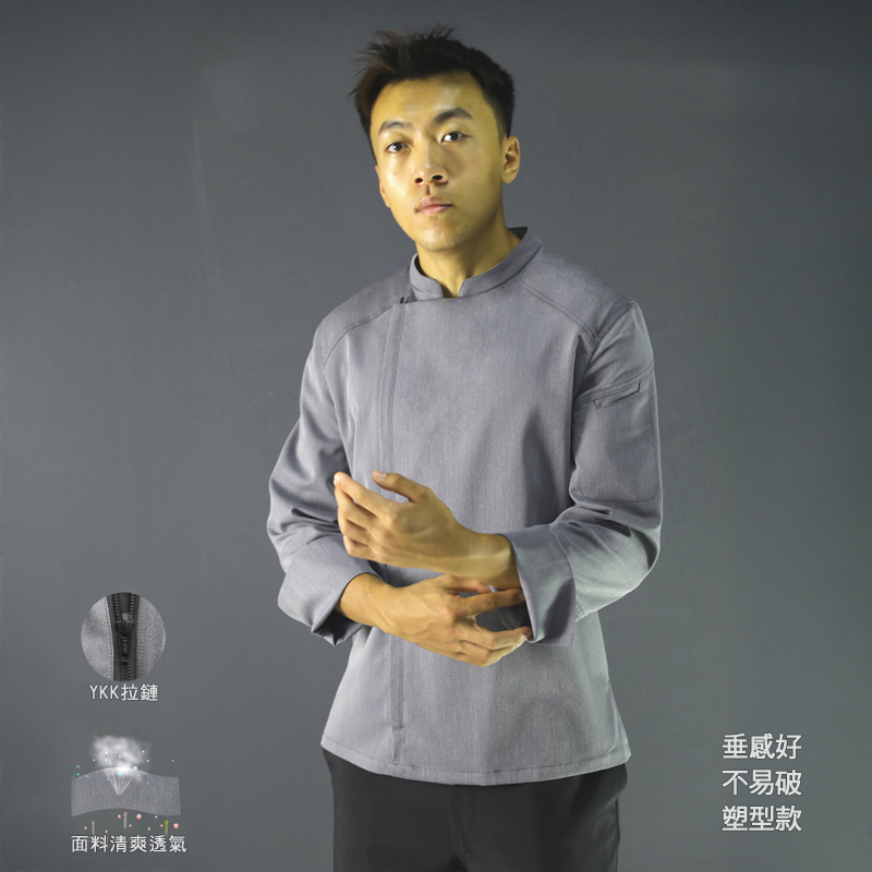 廚衣 ☆ 清新感側排廚師服｜短袖｜鐵灰｜M - 3 XL｜單件