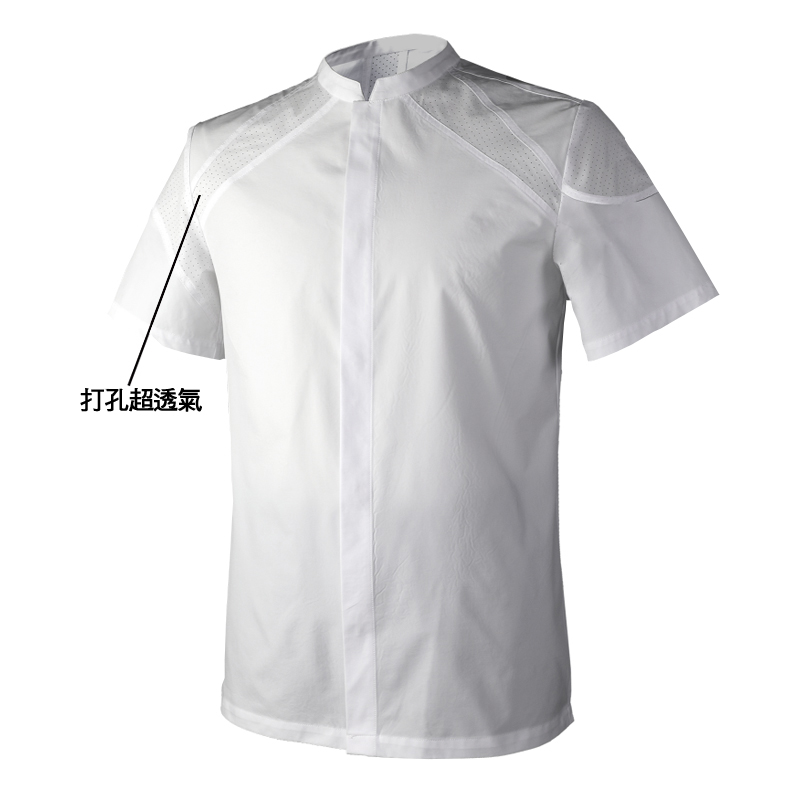 廚衣 ☆ 透心涼感單排廚服｜短袖｜白色｜M - 3 XL｜單件
