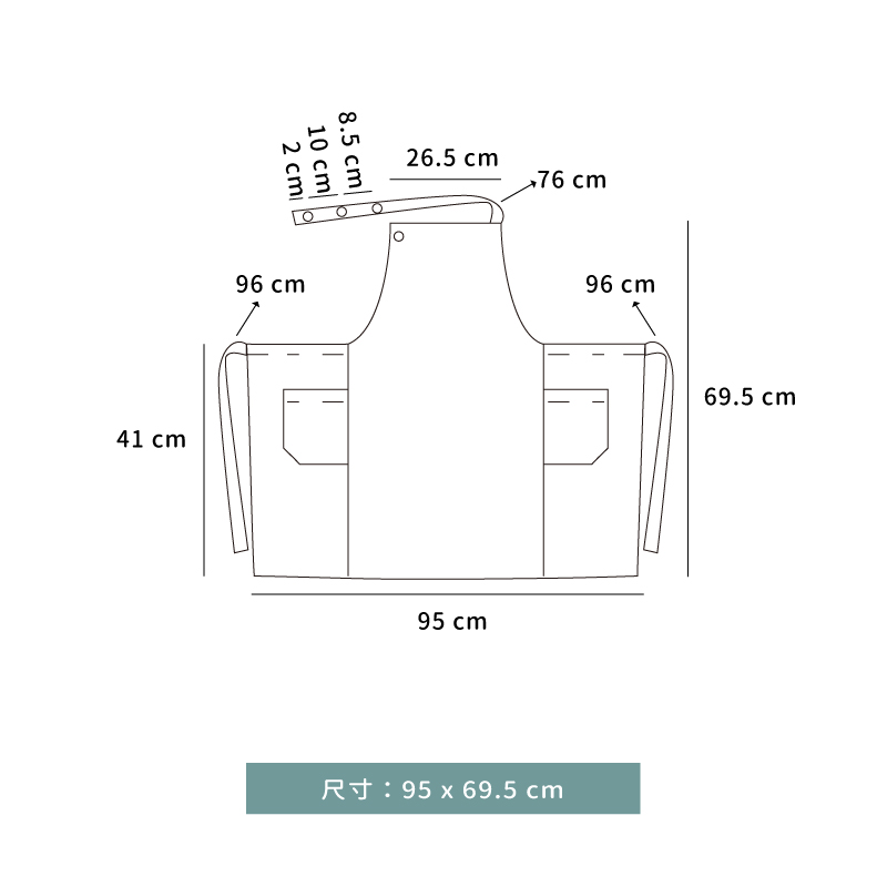 圍裙 ☆ 全身短版掛脖圍裙｜竹節麻灰｜單個