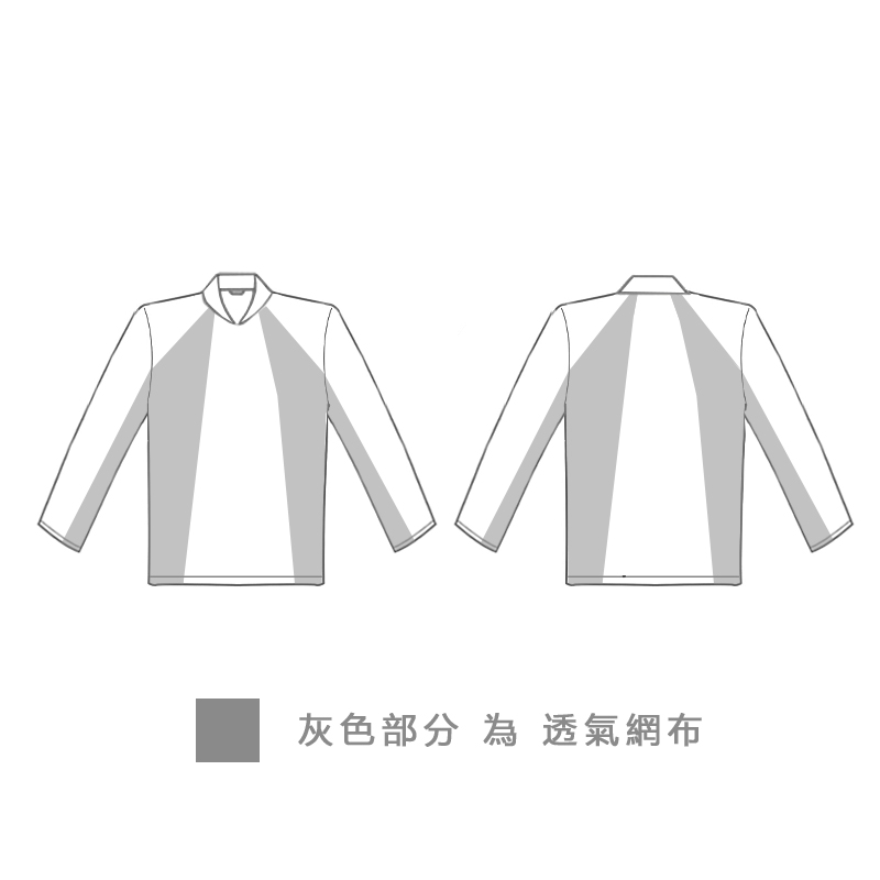 廚衣 ☆ 機能款 涼感 邱比特之戀廚衣｜白色｜男女通用｜M - 2 XL｜單個