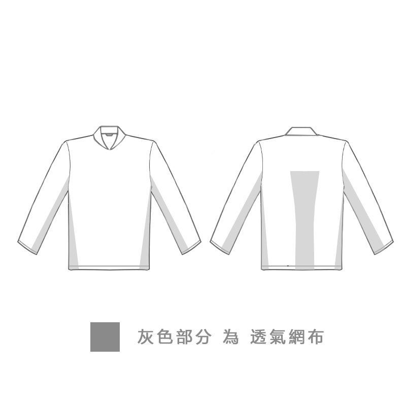 廚衣 ☆ 機能款 涼感 邱比特之愛廚衣｜灰色｜M - 2 XL｜單個