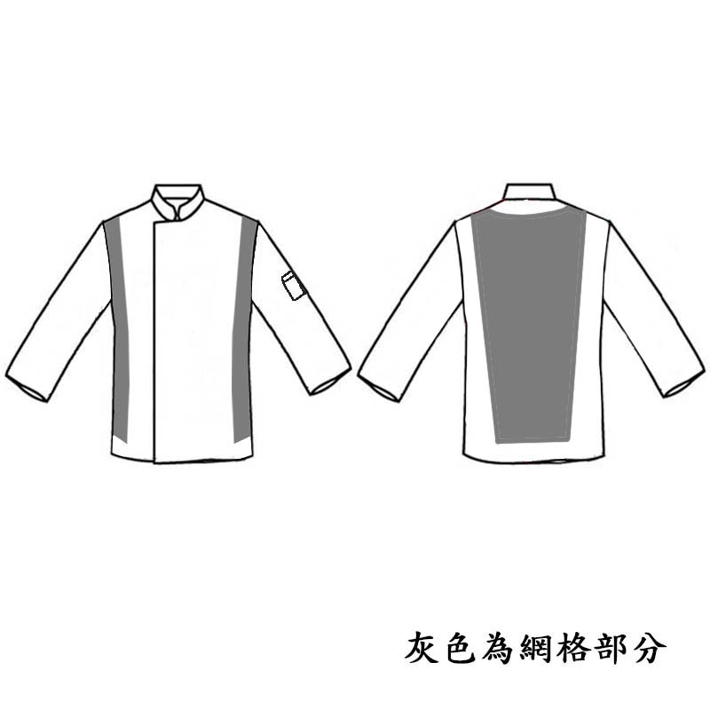 廚衣★機能款 涼感 透氣網格騎士廚師服｜白色｜男女通用｜M - 3 XL｜單個