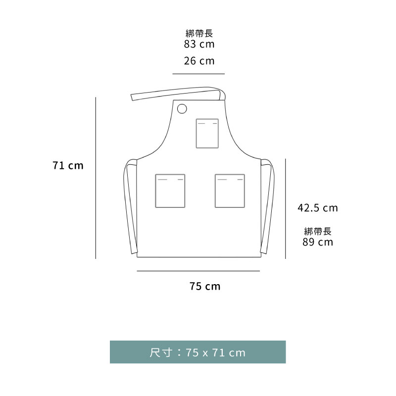 圍裙 ★ 仿油皮輕防水牛仔 短版 掛脖圍裙｜棕色｜單個