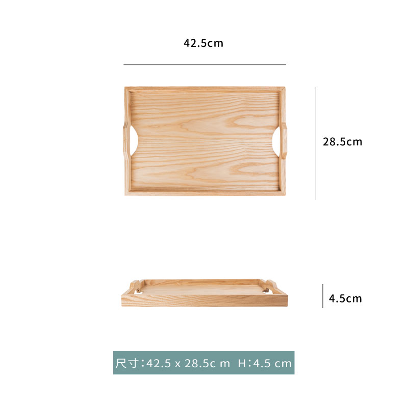 托盤☆可疊式 天然木 托盤｜38.5 x 24.5 cm．42.5  x 28.5 cm｜單個