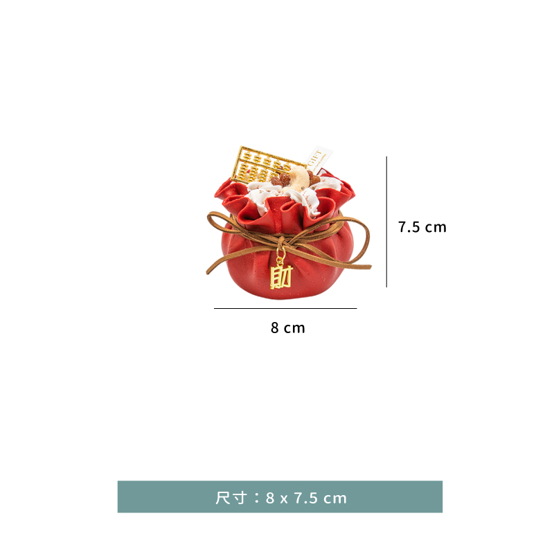 杯 ☆ 仿真福袋蛋糕｜財字｜單個