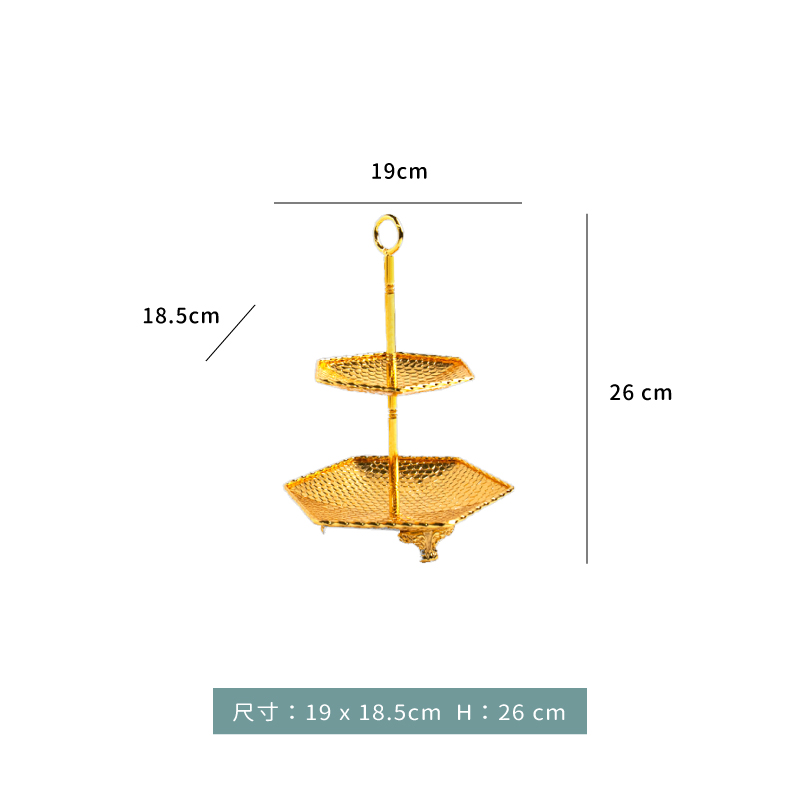 點心架 ★ 二層 點心架｜金｜六角｜19 x 18.5 cm｜單個