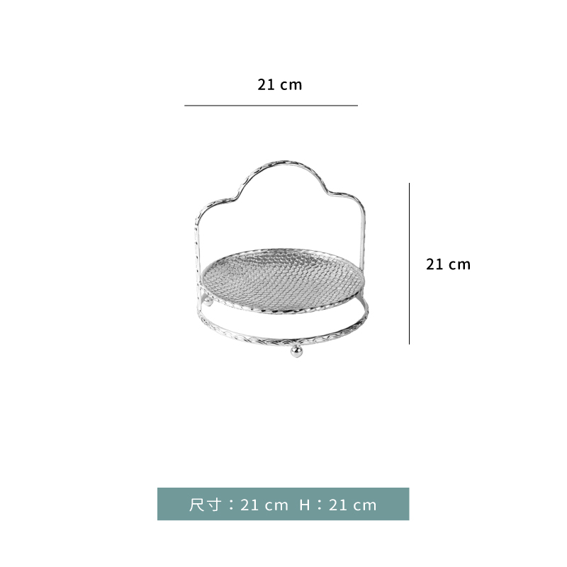 點心架 ★ 單層 蛋糕架｜銀｜21 cm｜單個