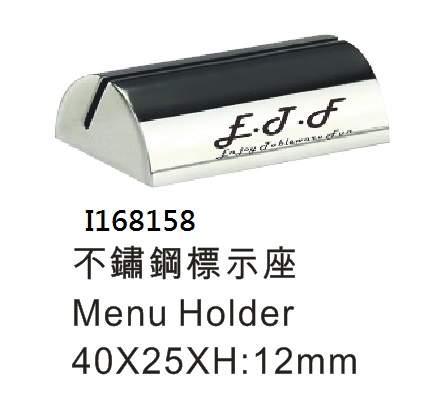 標示座-半圓型標示座S/S(4x2.5*1.5cm)