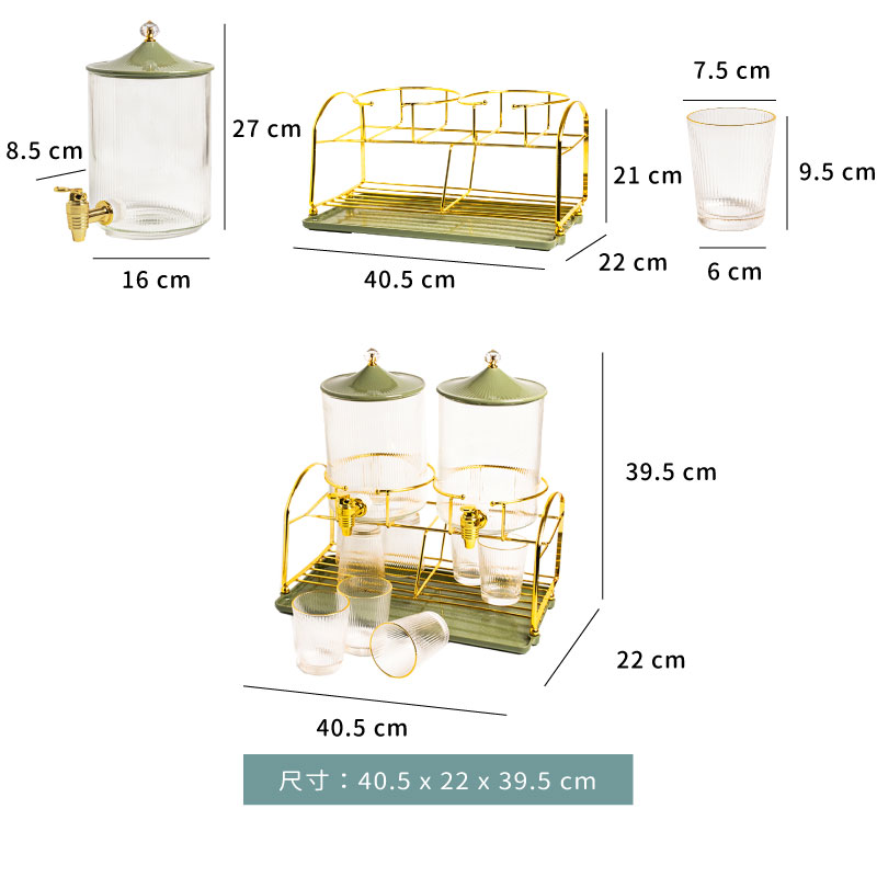 果汁鼎 ★ 新款牛油果綠 3.5 L｜雙桶．三腳架｜單組