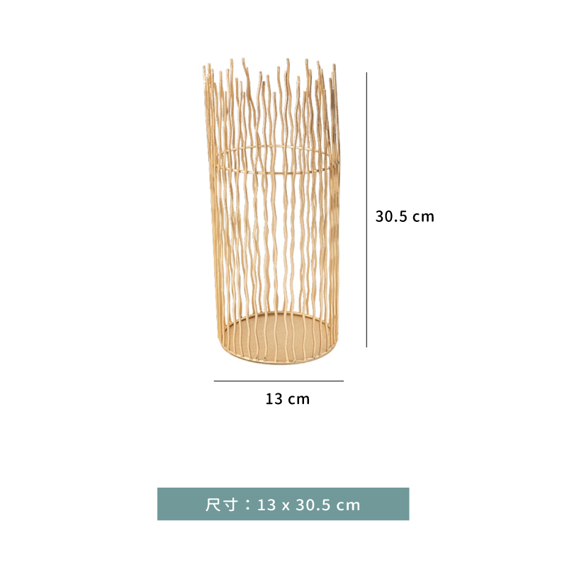 架 ☆ 圓形 置物籃｜金色｜13 × 30.5 ㎝｜單個