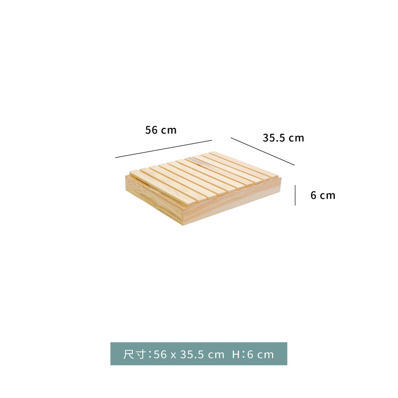 木框☆BUFFE梣木可疊方木框｜木坐盒．方框｜56 x 35.5 cm｜單個