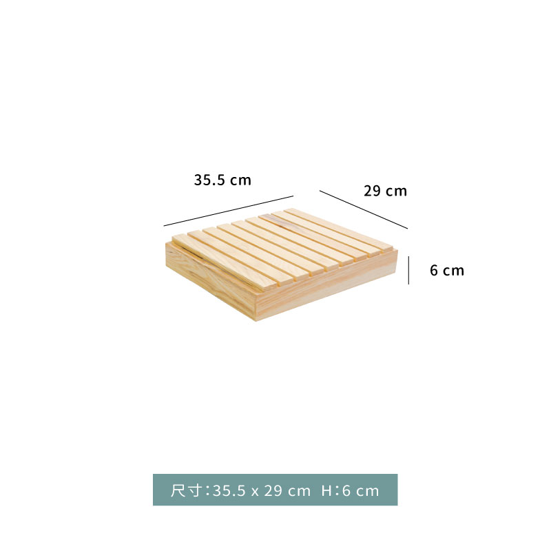 木框☆BUFFE梣木可疊方木框｜木坐盒．方框｜35.5 x 29 cm｜單個