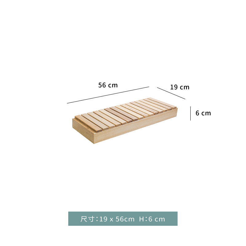 木框☆BUFFE梣木可疊方木框｜木坐盒．方框｜56 x 19 cm｜單個