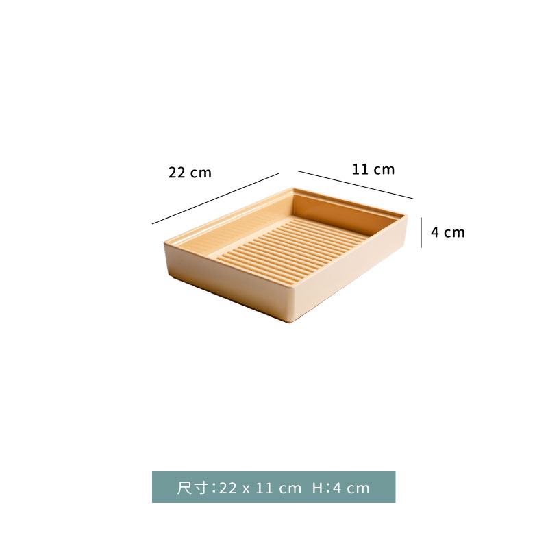 美耐皿☆陶面晶巧 冷盤 收納盒｜淺咖啡｜22 × 11 × H 4 ㎝｜單個