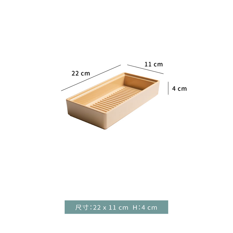 美耐皿☆陶面晶巧 冷盤 收納盒｜淺咖啡｜22 × 11 × H 4 ㎝｜單個