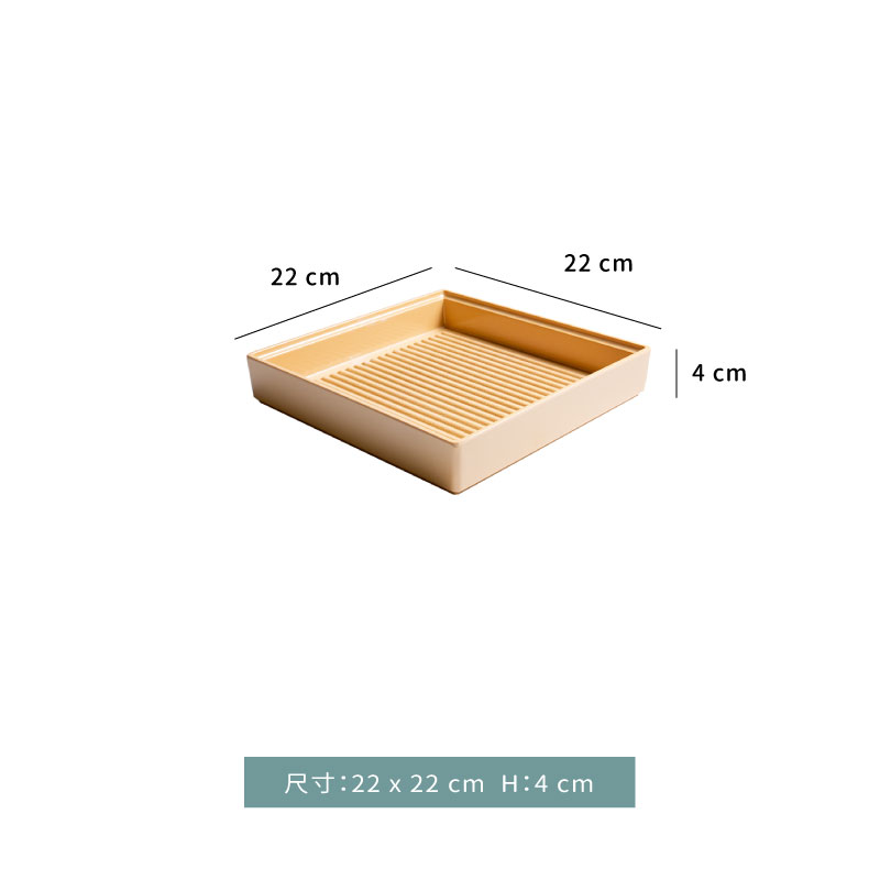 美耐皿☆陶面晶巧 冷盤 收納盒｜淺咖啡｜22 × 22 × H 4 ㎝｜單個