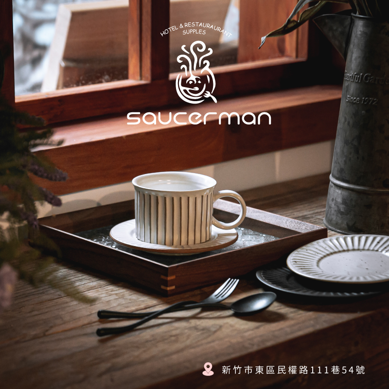 不同的店面，不同的風格 - Saucerman